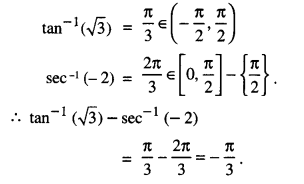 Class 12 Maths Important Questions Chapter 2 Inverse Trigonometric Functions 2