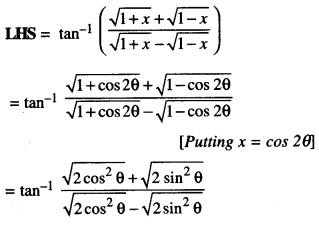 Class 12 Maths Important Questions Chapter 2 Inverse Trigonometric Functions 42