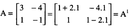 Class 12 Maths Important Questions Chapter 3 Matrices Maths 17