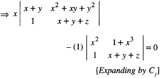 Class 12 Maths Important Questions Chapter 4 Determinants 16