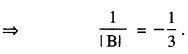 Class 12 Maths Important Questions Chapter 4 Determinants 2