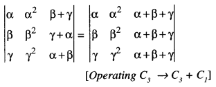 Class 12 Maths Important Questions Chapter 4 Determinants 21