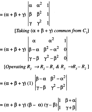 Class 12 Maths Important Questions Chapter 4 Determinants 22