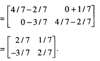 Class 12 Maths Important Questions Chapter 4 Determinants 25