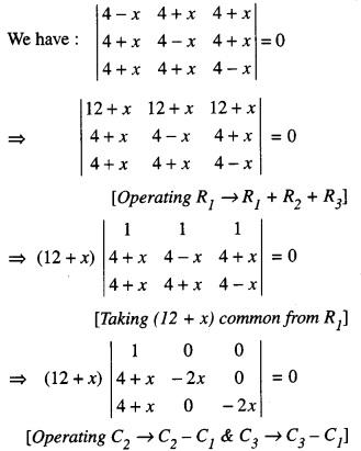 Class 12 Maths Important Questions Chapter 4 Determinants 26