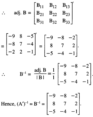 Class 12 Maths Important Questions Chapter 4 Determinants 48