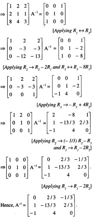 Class 12 Maths Important Questions Chapter 4 Determinants 54