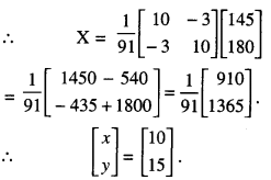 Class 12 Maths Important Questions Chapter 4 Determinants 65