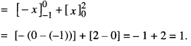 Class 12 Maths Important Questions Chapter 7 Integrals 11