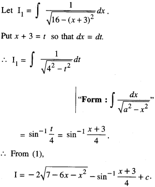 Class 12 Maths Important Questions Chapter 7 Integrals 34