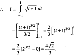 Class 12 Maths Important Questions Chapter 7 Integrals 41