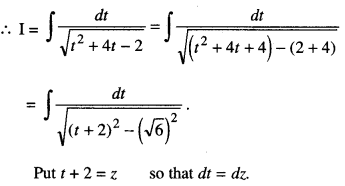 Class 12 Maths Important Questions Chapter 7 Integrals 62