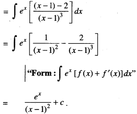 Class 12 Maths Important Questions Chapter 7 Integrals 7 - 3