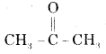 Hydrocarbons Class 11 Important Extra Questions Chemistry 87