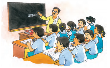 NCERT Solutions for Class 7 Sanskrit Chapter 6 सदाचारः 3