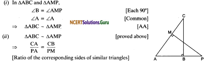 NCERT Solutions for Class 10 Maths Chapter 6 Triangles Ex 6.3 16