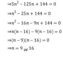 NCERT Solutions for Class 11 Maths Chapter 9 Sequences and Series Ex 9.2 26