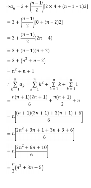 NCERT Solutions for Class 11 Maths Chapter 9 Sequences and Series Miscellaneous Exercise 35