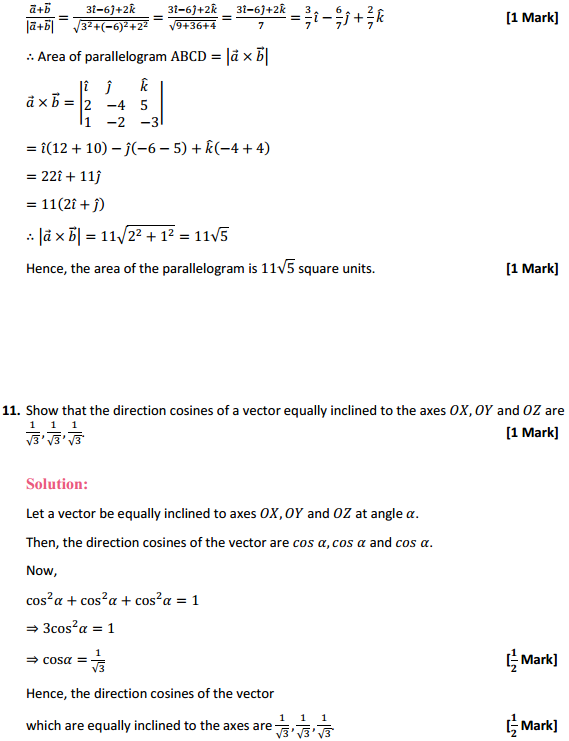 NCERT Solutions for Class 12 Maths Chapter 10 Vector Algebra Miscellaneous Exercise 7