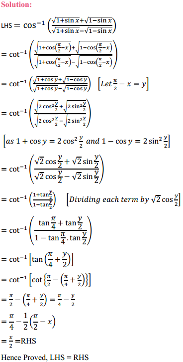 NCERT Solutions for Class 12 Maths Chapter 2 Inverse Trigonometric Functions Miscellaneous Exercise 6