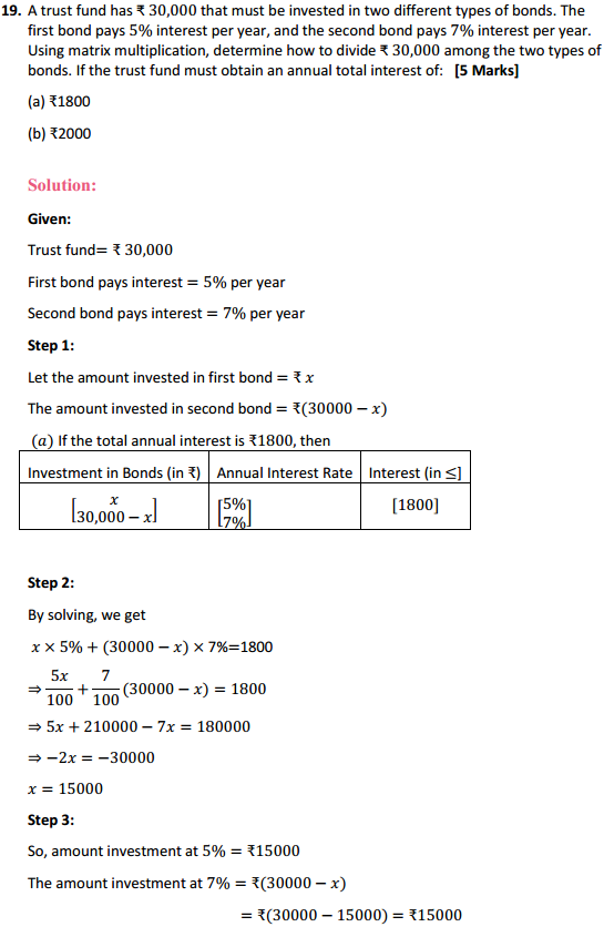 NCERT Solutions for Class 12 Maths Chapter 3 Matrices Ex 3.2 25