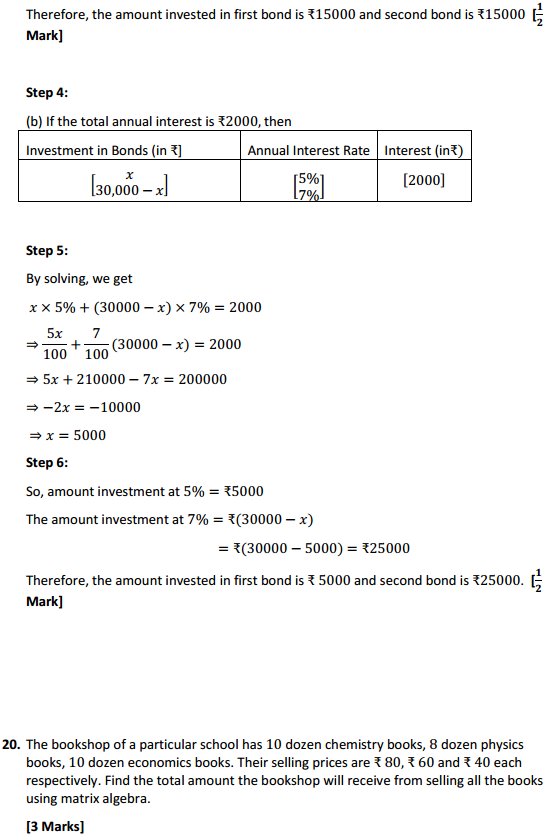 NCERT Solutions for Class 12 Maths Chapter 3 Matrices Ex 3.2 27