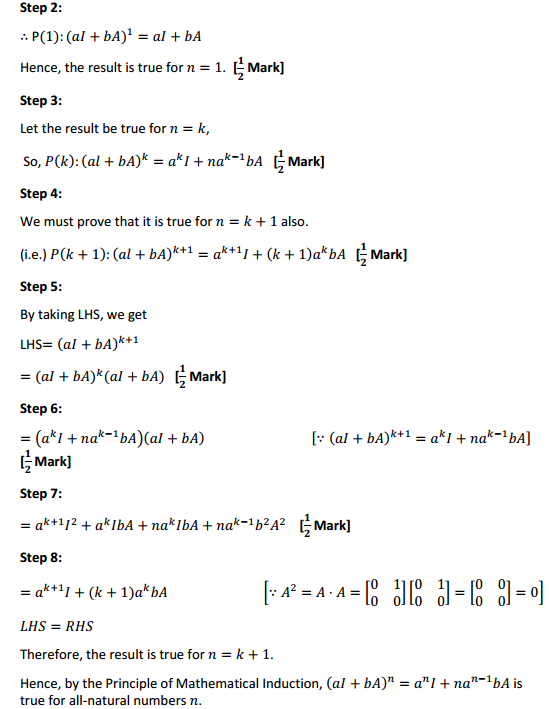 NCERT Solutions for Class 12 Maths Chapter 3 Matrices Miscellaneous Exercise 2