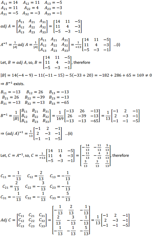 NCERT Solutions for Class 12 Maths Chapter 4 Determinants Miscellaneous Exercise 8