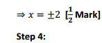 NCERT Solutions for Class 12 Maths Chapter 6 Application of Derivatives Ex 6.5 16