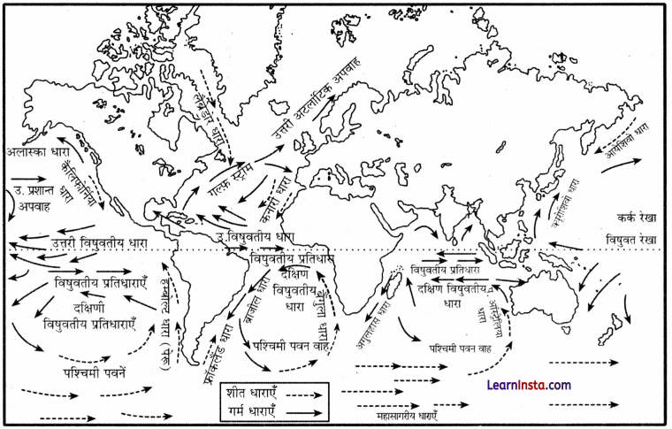 Class 11 Geography Chapter 14 Question Answer in Hindi महासागरीय जल संचलन 3