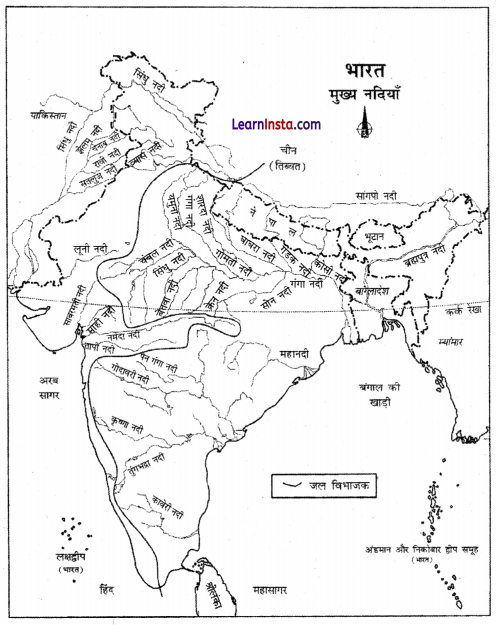 Class 11 Geography Chapter 3 Question Answer in Hindi अपवाह तंत्र 1