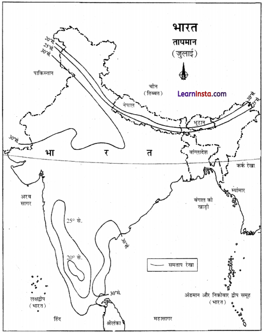 Class 11 Geography Chapter 4 Question Answer in Hindi जलवायु 10