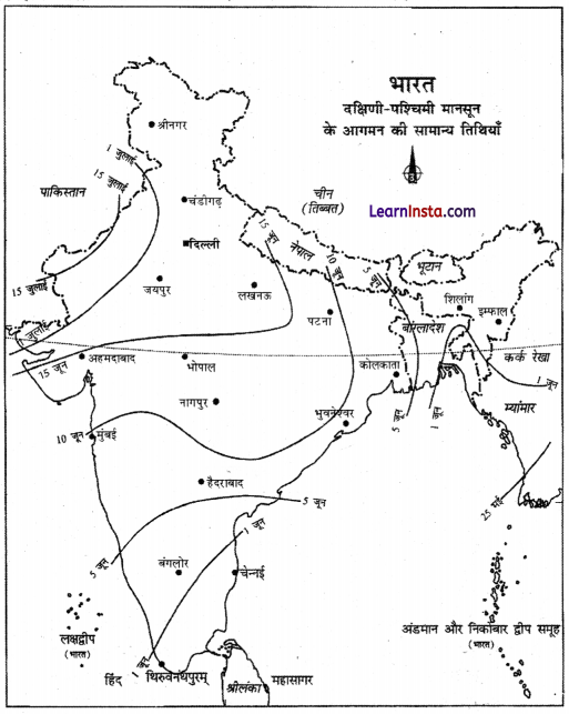 Class 11 Geography Chapter 4 Question Answer in Hindi जलवायु 4