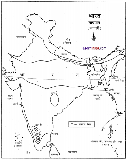 Class 11 Geography Chapter 4 Question Answer in Hindi जलवायु 9