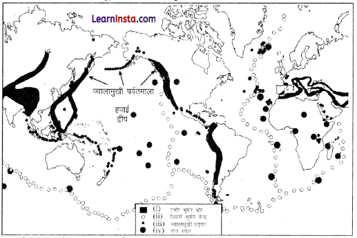 Class 11 Geography Chapter 4 Question Answer in Hindi महासागरों और महाद्वीपों का वितरण3