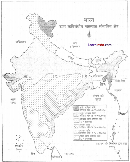 Class 11 Geography Chapter 7 Question Answer in Hindi प्राकृतिक संकट तथा आपदाएँ 2