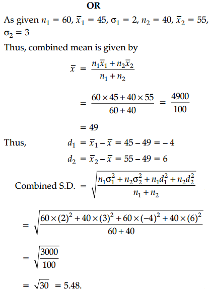 CBSE Sample Papers for Class 11 Applied Mathematics Set 4 with Solutions Q27.1