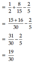 CBSE Sample Papers for Class 11 Applied Mathematics Set 5 with Solutions Q22