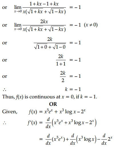 CBSE Sample Papers for Class 11 Applied Mathematics Set 5 with Solutions Q29.1