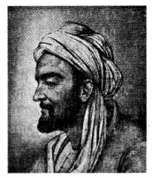 CBSE Sample Papers for Class 11 History Set 5 with Solutions 1