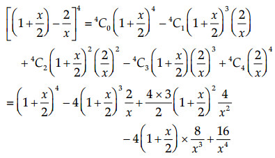 CBSE Sample Papers for Class 11 Maths Set 1 with Solutions Q26