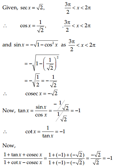 CBSE Sample Papers for Class 11 Maths Set 1 with Solutions Q29.1