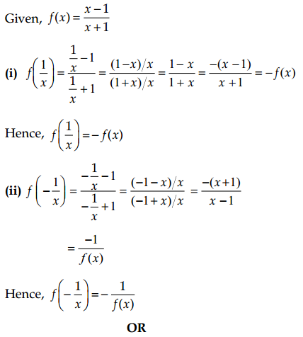 CBSE Sample Papers for Class 11 Maths Set 1 with Solutions Q29
