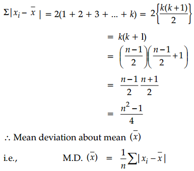 CBSE Sample Papers for Class 11 Maths Set 1 with Solutions Q32.1