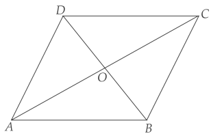 CBSE Sample Papers for Class 11 Maths Set 1 with Solutions Q34