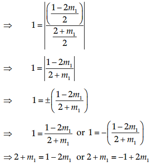 CBSE Sample Papers for Class 11 Maths Set 3 with Solutions Q33.1
