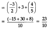 CBSE Sample Papers for Class 11 Maths Set 5 with Solutions Q17.1