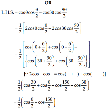 CBSE Sample Papers for Class 11 Maths Set 4 with Solutions Q28.1