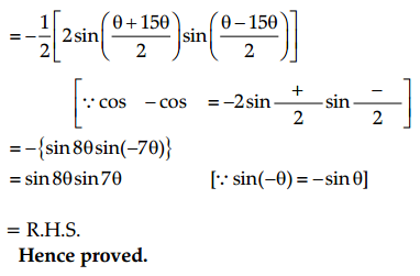 CBSE Sample Papers for Class 11 Maths Set 4 with Solutions Q28.2