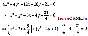 CBSE Sample Papers for Class 11 Maths Set 5 with Solutions Q29